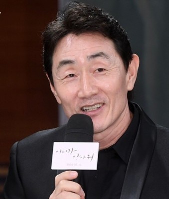 许俊豪时隔多年回归父母见上书搭档金喜爱离婚15年再婚娶圈外人