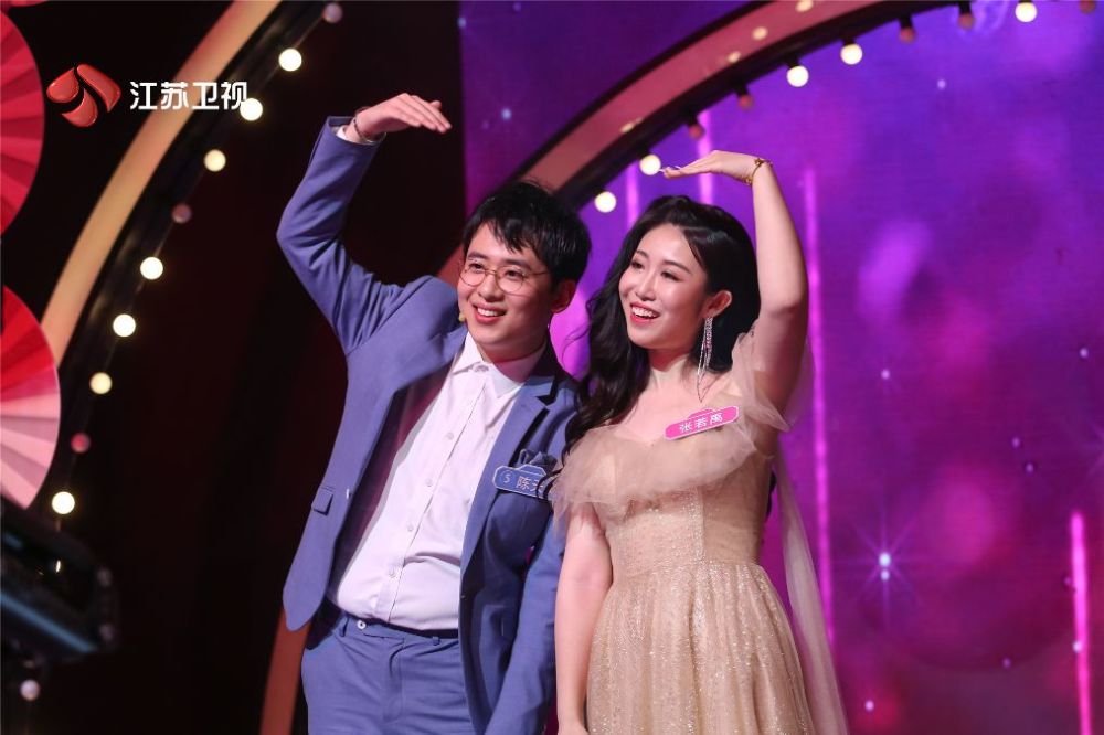 从一举一动看穿你的爱情观《新相亲大会》孟非在线为男女嘉宾解惑