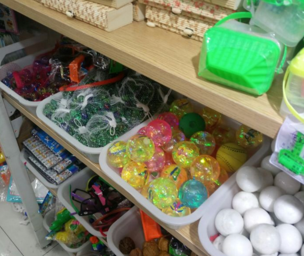 千万别逛2元店!_腾讯新闻