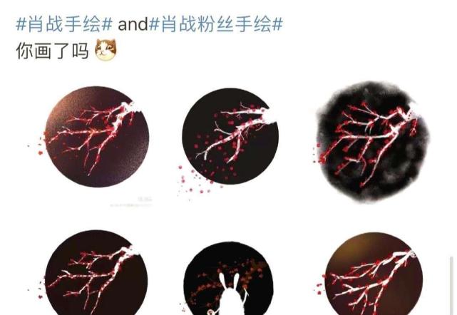 腾讯内容开放平台