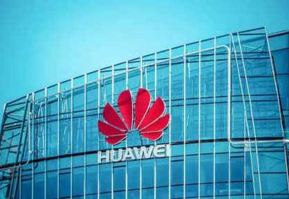 继华为后 又一中国 自研芯片 巨头出现 特朗普还会痛下杀手吗 腾讯新闻