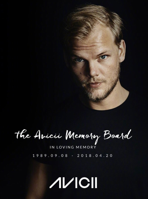 说起来a神取得的成就非常的多:2013年全球百大dj蝉联季军2014年全球