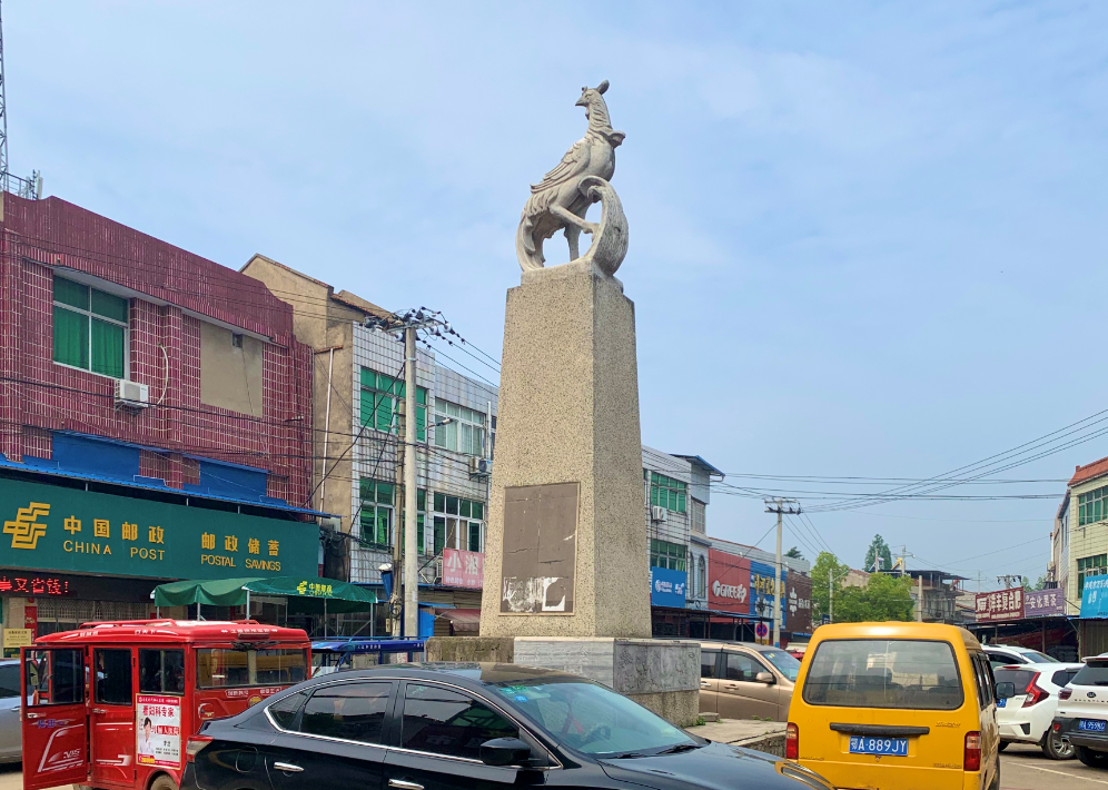 孝感闵集!好久不见!_腾讯新闻