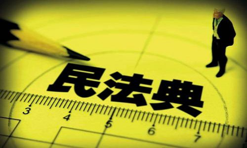 滕州九年级二模2020_2014届山东省枣庄市滕州一中高三下学期第二次模拟(2)