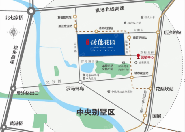 博裕雅苑384套全装修新房正网申