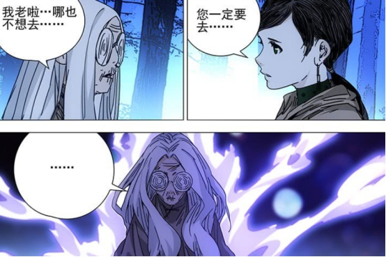 一人之下 夏柳青的凌虚指才是真正的打鸟技能 黑管估计都懒得躲 夏柳青