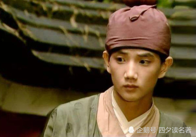 红楼梦之金荣所有的不忿在生活面前都变成了低眉顺眼