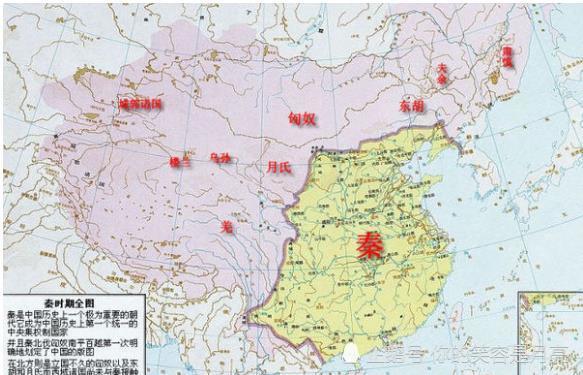 秦朝的国土到底有多大 腾讯新闻