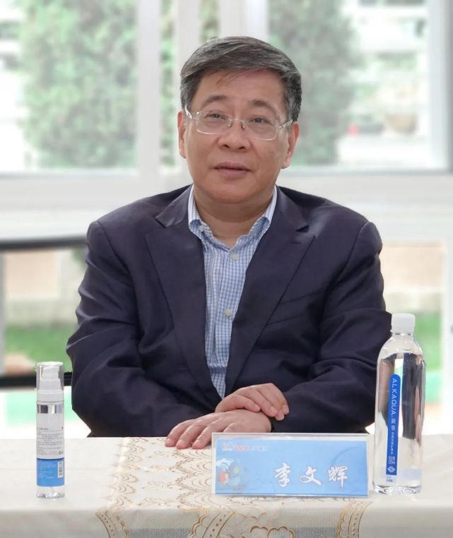 李文辉博士图片