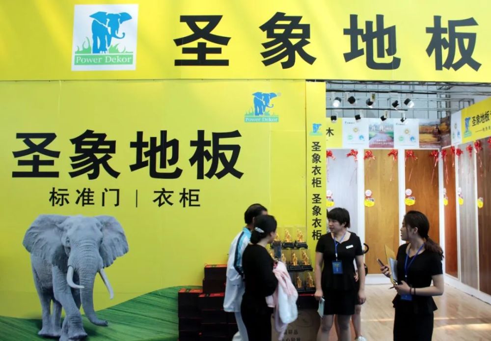 44岁大亚圣象董事长逝世:此前兄弟内斗落败 手握两个500强品牌_腾讯