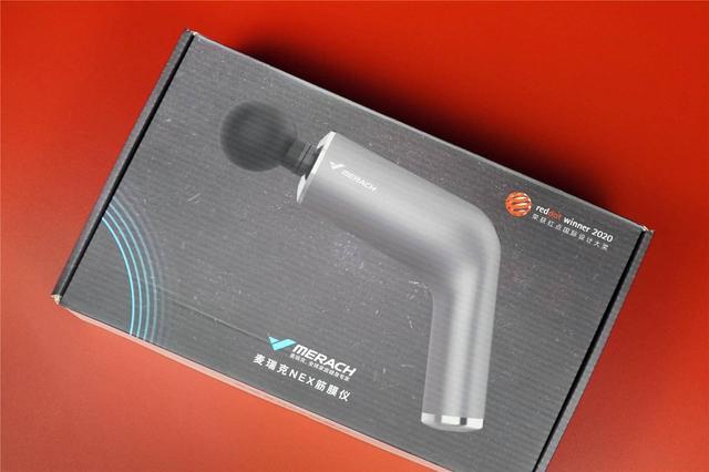 小身材有大能量,麦瑞克nex筋膜枪使用测评