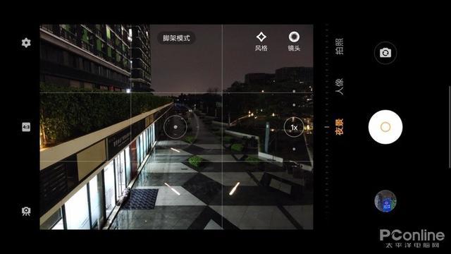 vivox50pro评测超稳微云台感光性能提升220