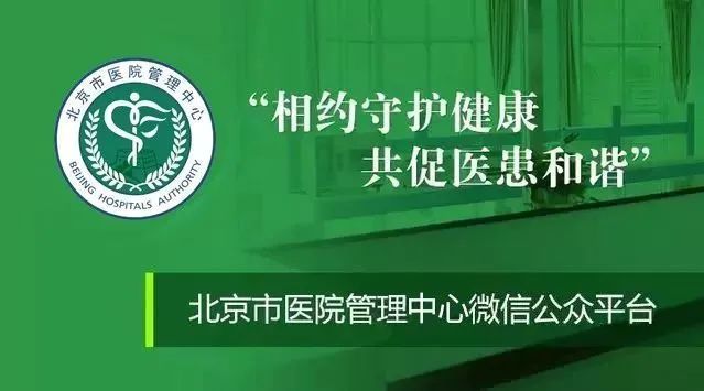 宣武醫院我來告訴你