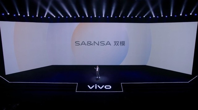 vivo X50系列双模5G加持 智能网络切换更高效