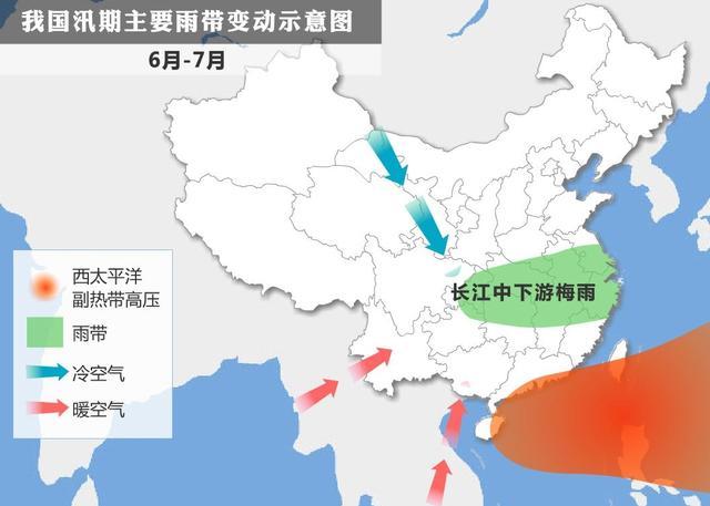 我国江淮地区陆续开始进入"梅雨"季节,今年入梅比往年早
