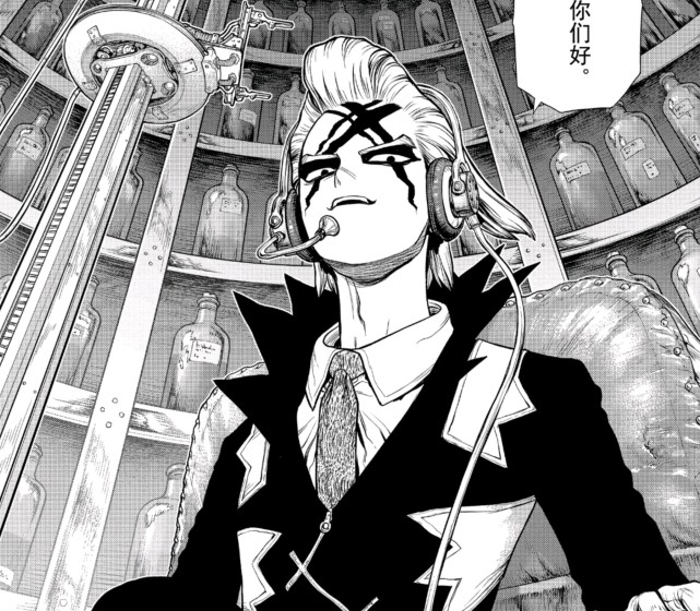 漫画版《石纪元》开启空战,千空造航母,杰诺博士火力强脑洞小