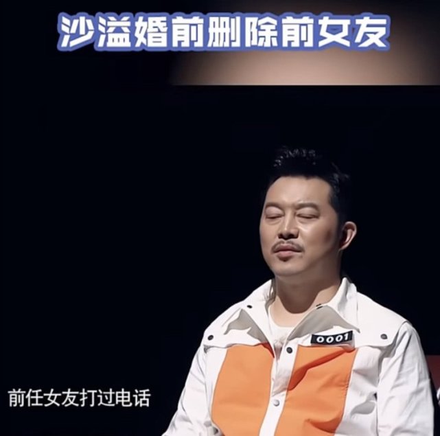 沙溢儿童节晒儿子们合照 上节目爆料结婚前曾联系前任