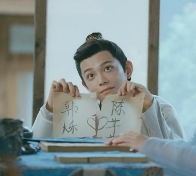 传闻中的陈芊芊:韩烁会爱上陈芊芊,但是现代的韩影帝不会爱上陈小千