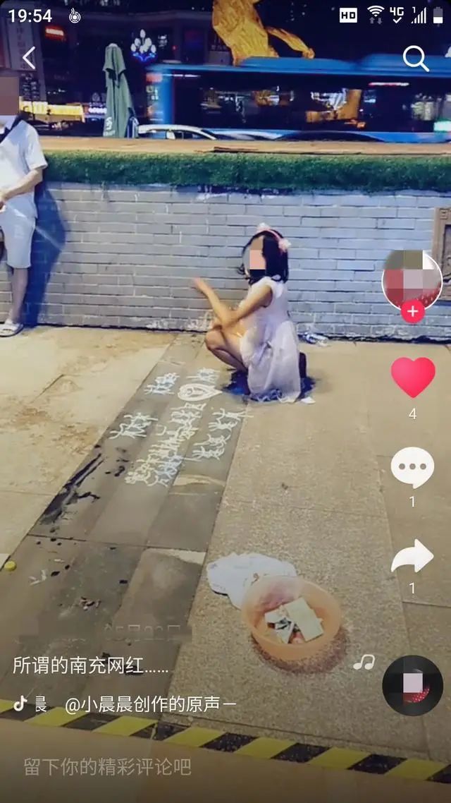 没想到南充这位名人居然又在五星花园等地出现了