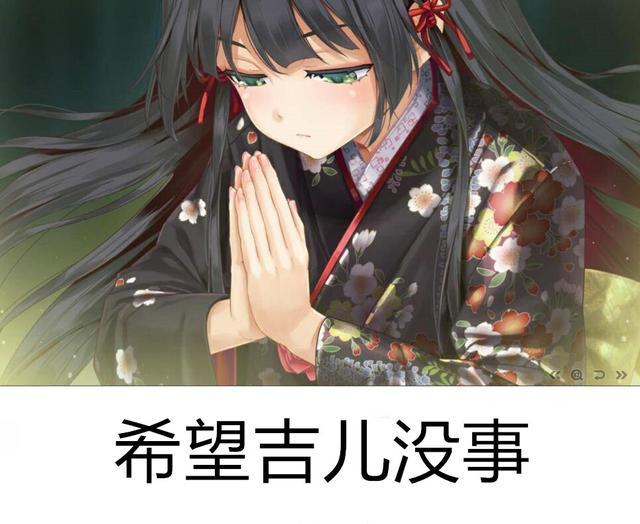 哦对了,还有已经暗示了多年的群主女装.