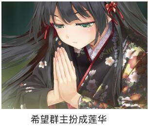 "希望人没事"火爆游戏圈的背后,是网民们的一场狂欢_腾讯新闻