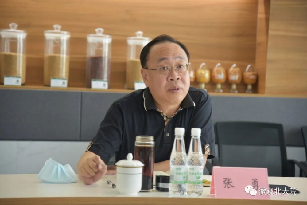 王守聪在京会见天津食品集团党委书记董事长张勇