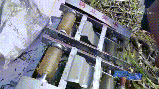 有了王万能发明的神器竹笋剥皮轻松搞定