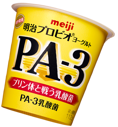 声称能抑制尿酸水平的上升,其活性成分为56亿个单位的乳酸菌pa-3