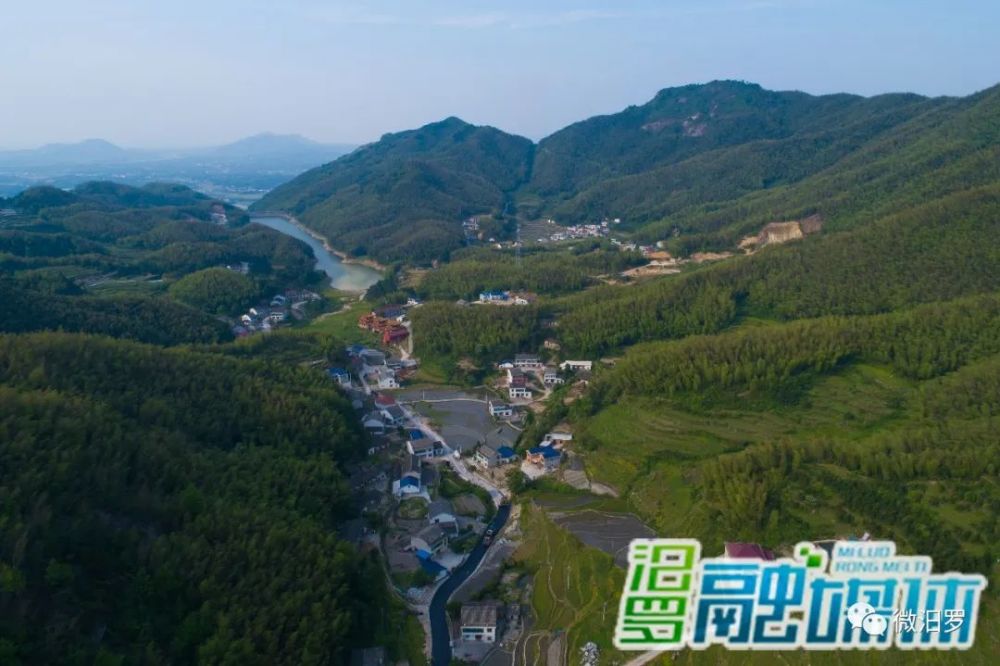 玉池山旅遊公路