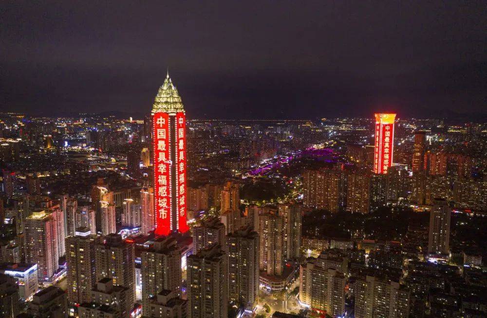 中国城市温州排名%_中国城市50强:温州入围前30名,泉州、合肥、济南将开