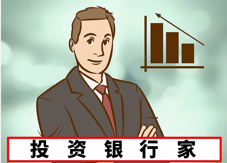 如何在年轻时致富