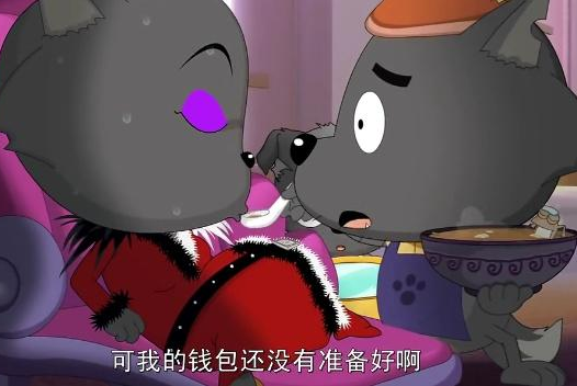 为啥红太狼第一次怀孕灰太狼很开心第二次却很担忧原因很扎心