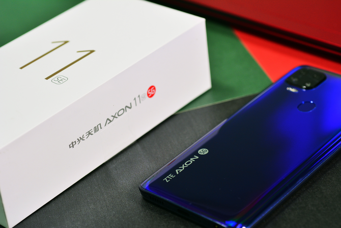 青春记录正当时 中兴天机axon 11 se 5g 新发图秀