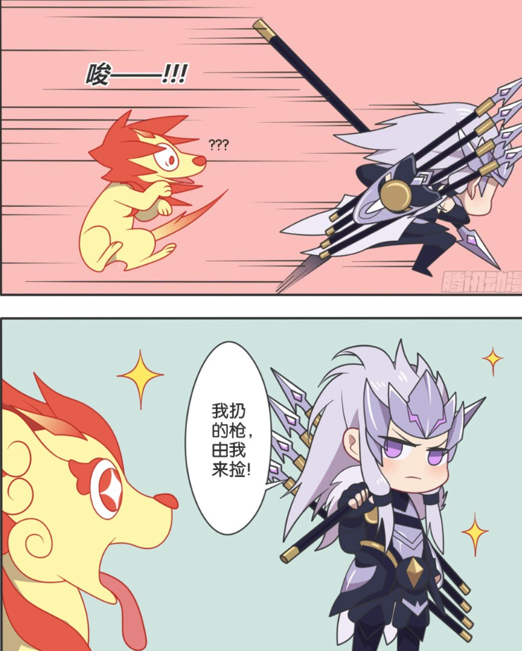 王者萌萌假日:蜀国五虎阖家团聚,赤兔马受到最严重的孤立!