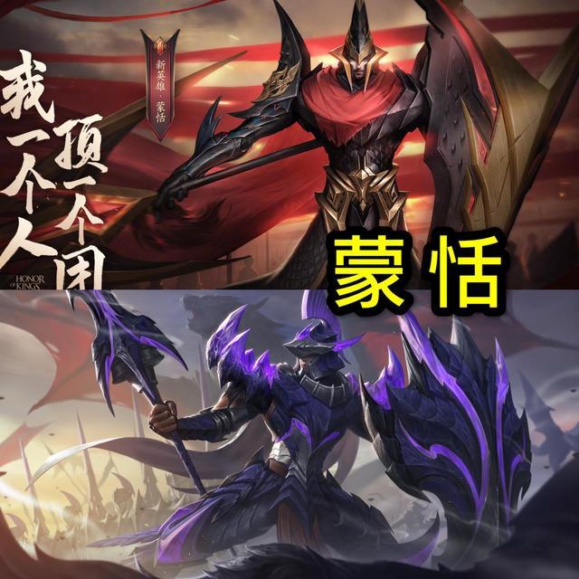 新kpl天狼绘梦者只是开胃菜,五周年限定请留意,曜fmvp即将到来