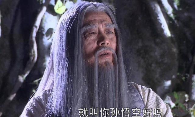 菩提祖师|菩提祖师授课动静大，为何如来未曾察觉，你看通臂猿猴说了啥？