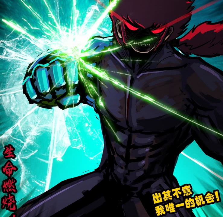 尸兄神技集锦青龙的惊艳而他却用神技杀了小惠令人憎恨