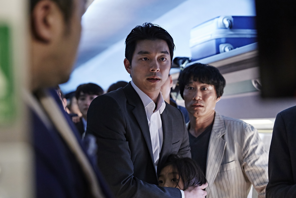 釜山行2暑假上线看到演员阵容后网友白等了四年