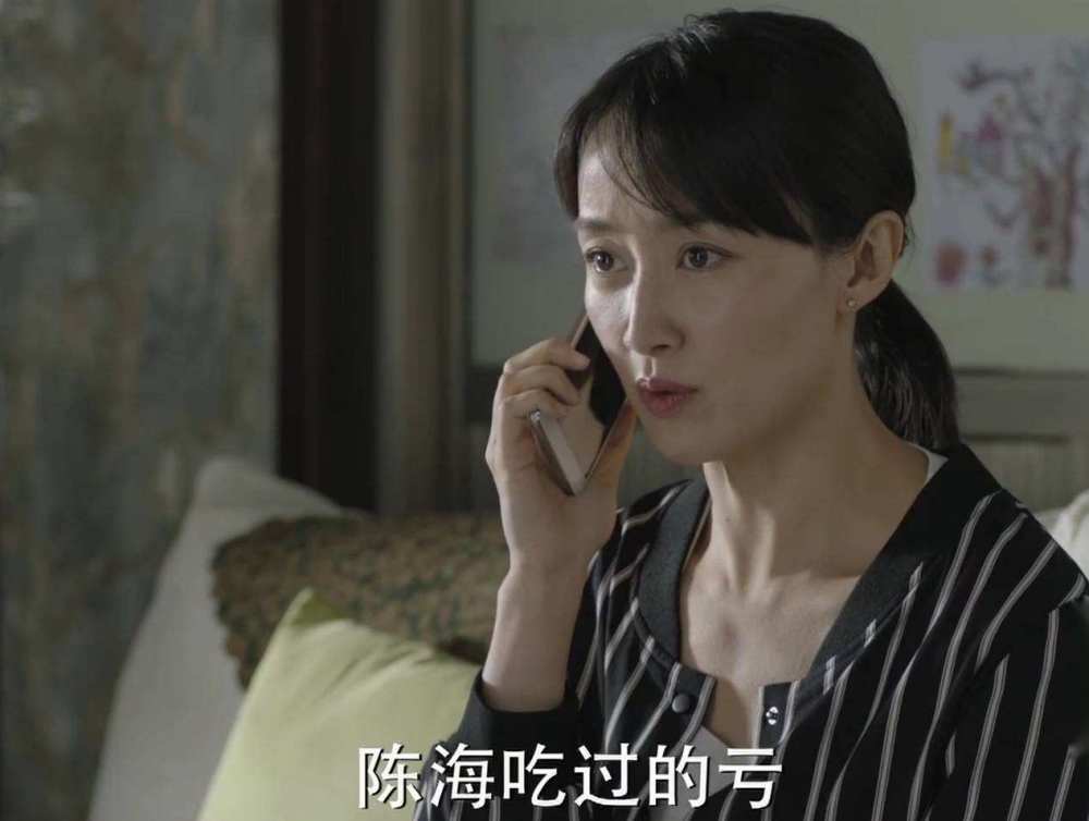 人民的名义钟小艾:站在道德制高点,不理解别人,有啥资格评论_腾讯新闻