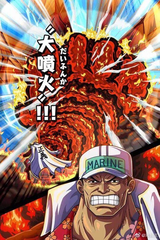 赤犬首次展现了岩浆果实的能力,他将整条手臂熔岩化,形成了和冰块一样