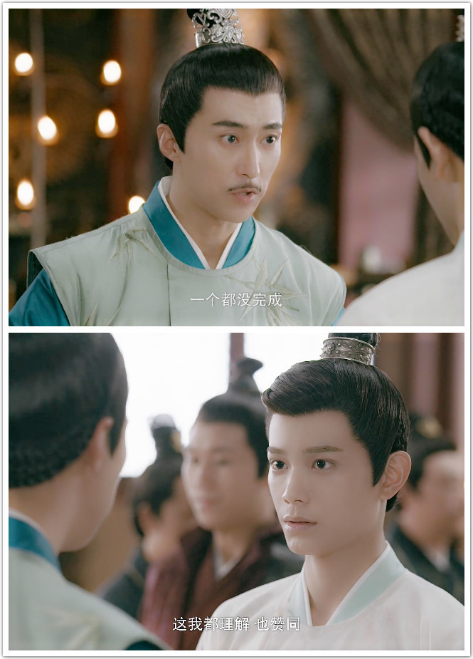 《传闻中的陈芊芊》韩烁并没有走"歪"74,因为他本就不是李承鄞!