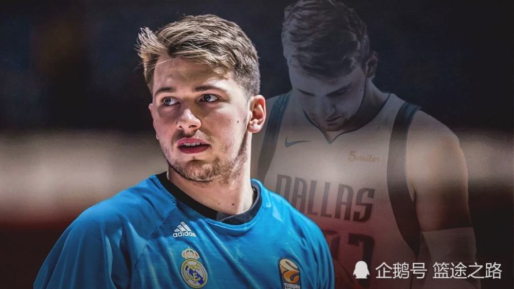 东契奇|新冠只影响巨星？盘点复赛后一阵，无一巨星！东契奇复赛最悲催