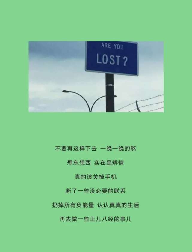 希望背景图今天起你会走出困境得到你想要的