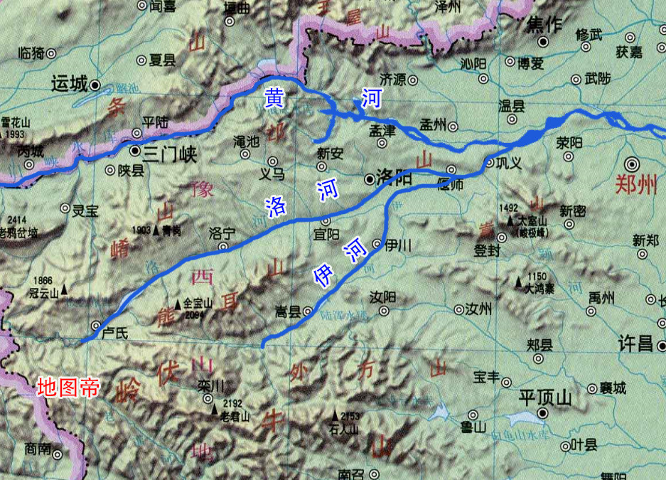 为什么洛阳古代称为三川,和四川有关系么?