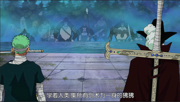 海贼王:鹰眼沦为普通海贼,直接组建狒狒海贼团,一跃成为第六皇