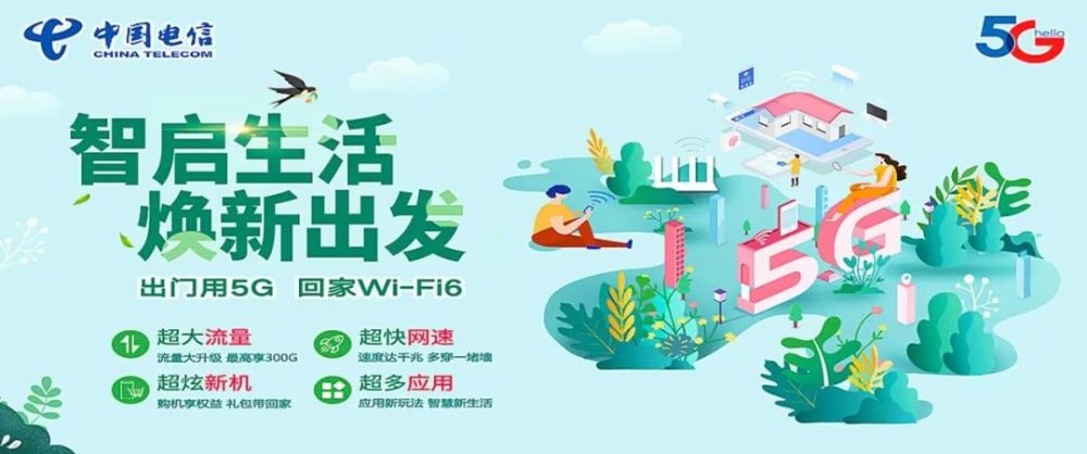 天门市人口_扩散!在缅天门干驿人员回国报备指南