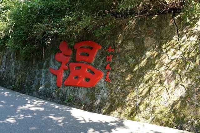 湖南郴州,素有"天下十八福地"之称,拥有如诗画般的美景