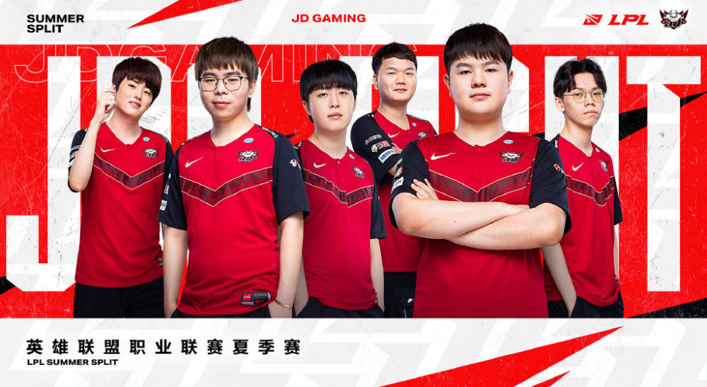 lpl2020年夏季赛积分榜