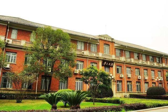 湖南大学泰晤士排名_湖大深大A级学科数超南开,华科文科胜武大!泰晤士发