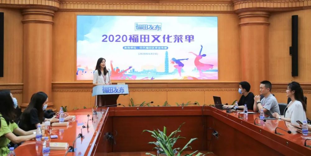2020福田区中学的排名_2020福田GDP逆势上扬,荣耀等一批高端产业落户